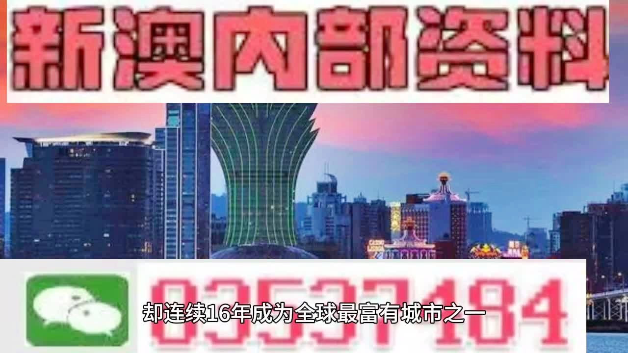 历史 第111页