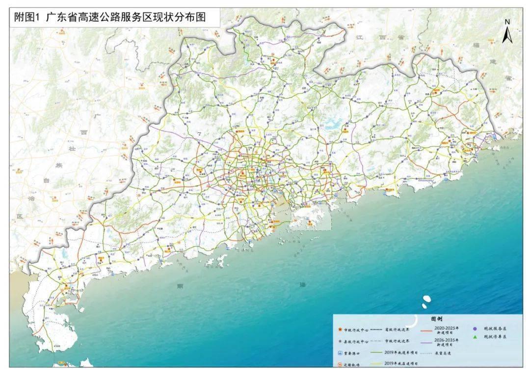 2025新澳门正版免费;警惕虚假宣传-系统管理执行
