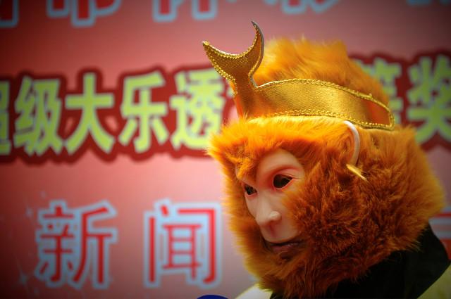 2025港六今晚开奖号码;警惕虚假宣传-系统管理执行