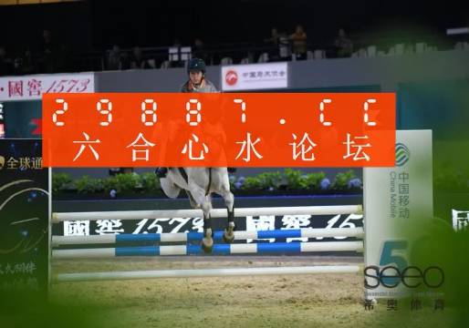 百科 第90页