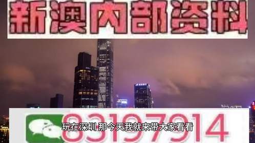 2025澳门特马今晚开奖49图片;警惕虚假宣传-精选解析解释落实