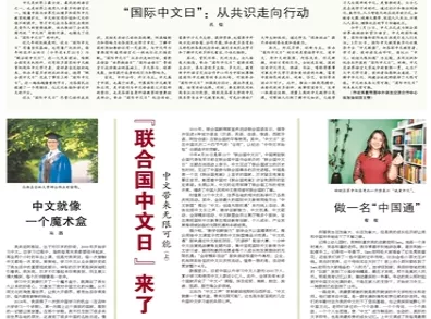 香港与澳门2025精准资料免费大全,仔细释义、解释与落实