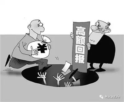 澳门今晚必开一肖期期;警惕虚假宣传-精选解析解释落实
