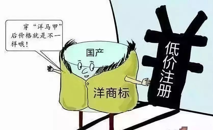 2025今晚必出三肖;警惕虚假宣传-内容介绍执行